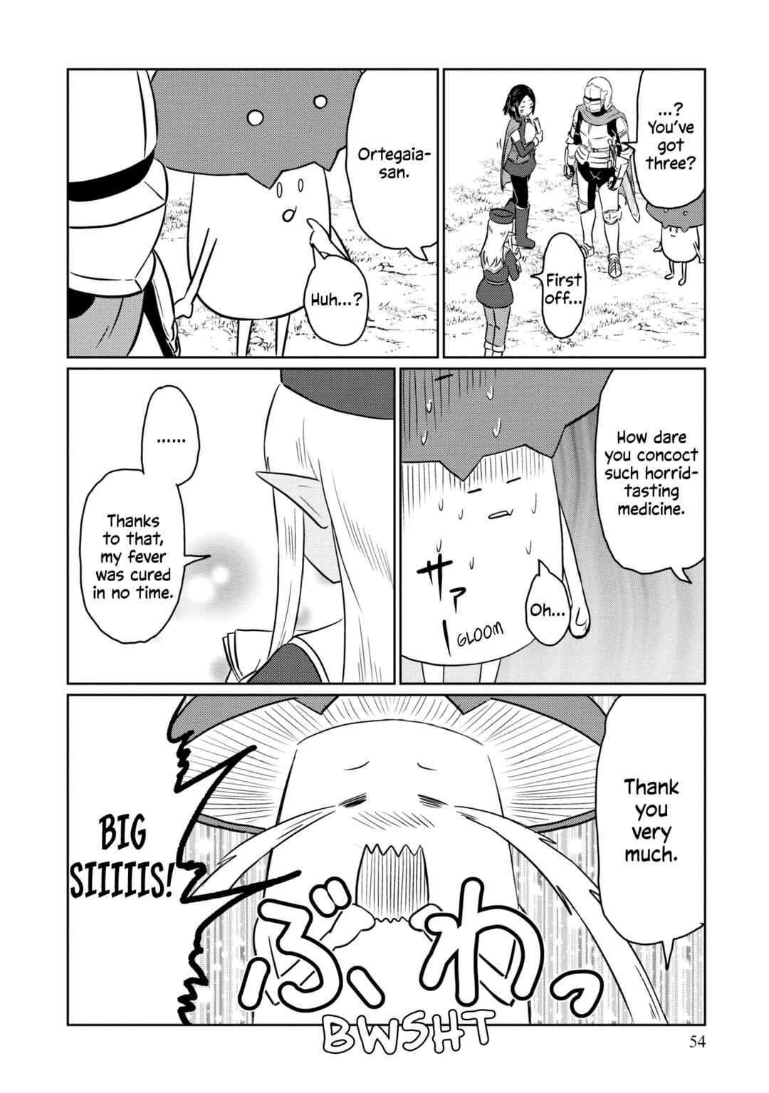 Kono Healer, Mendokusai Chapter 63 - Page 9