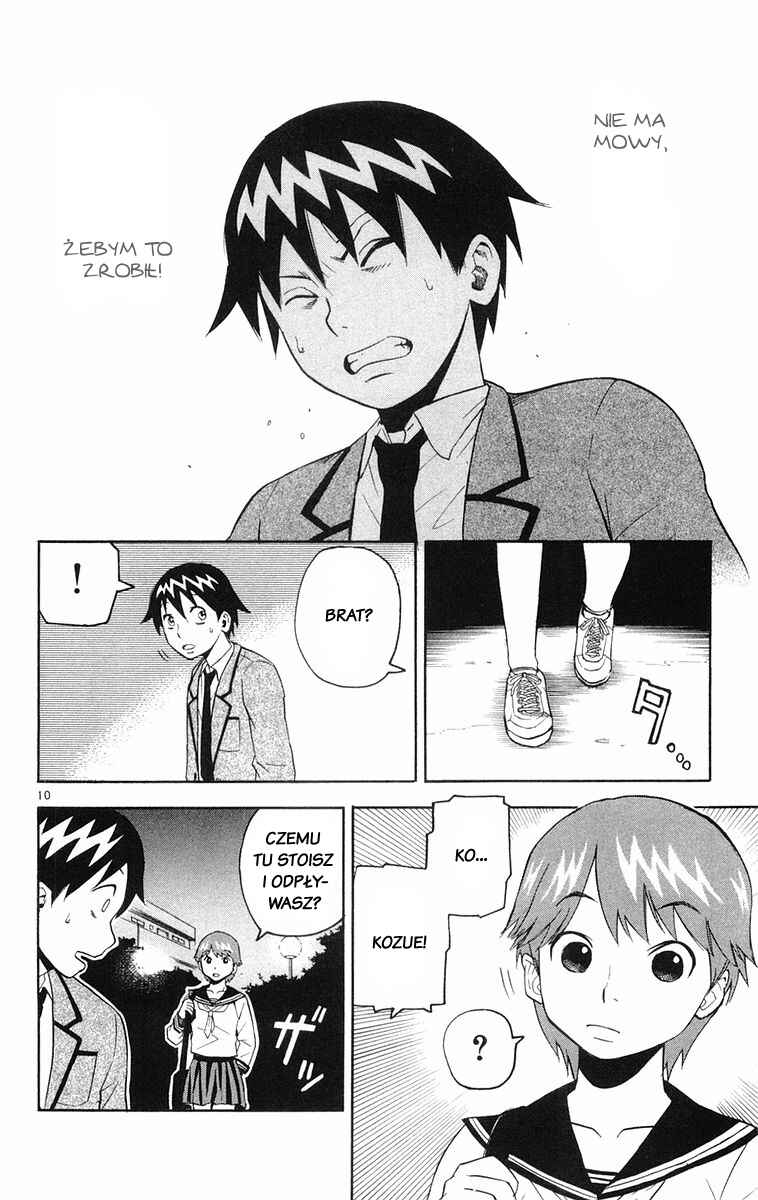 Kurozakuro Chapter 13 - Page 10