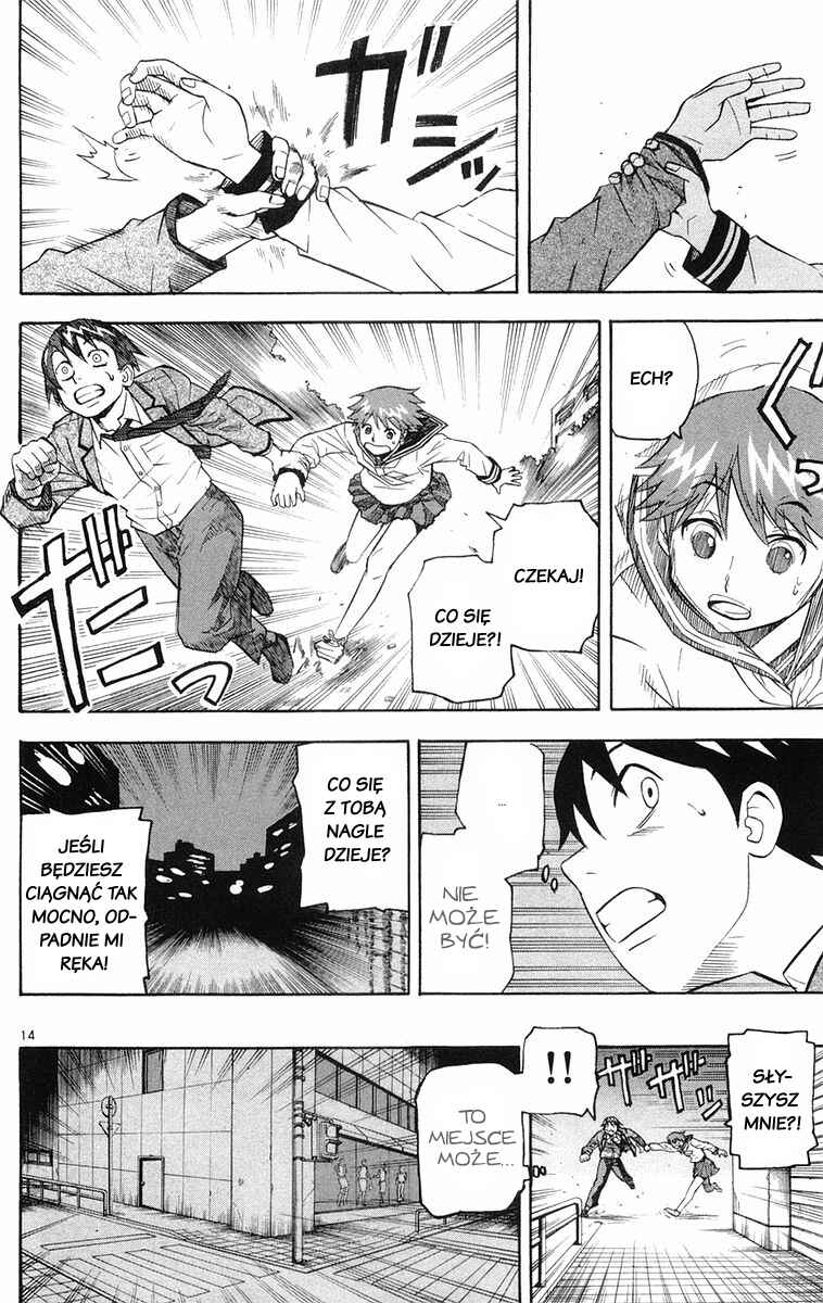 Kurozakuro Chapter 13 - Page 14