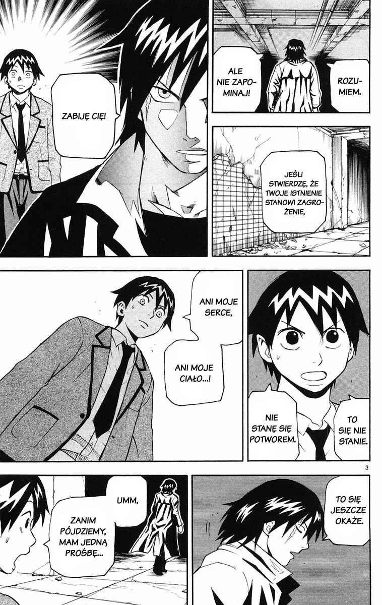 Kurozakuro Chapter 13 - Page 3