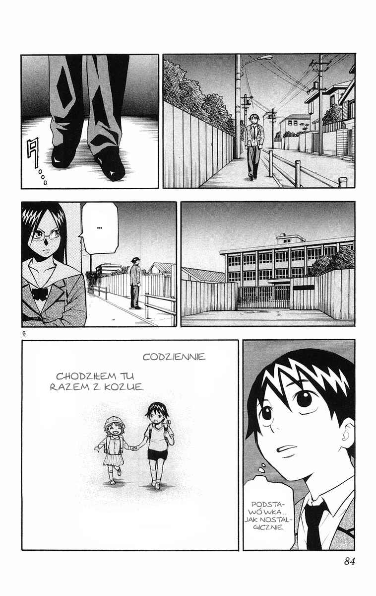 Kurozakuro Chapter 13 - Page 6