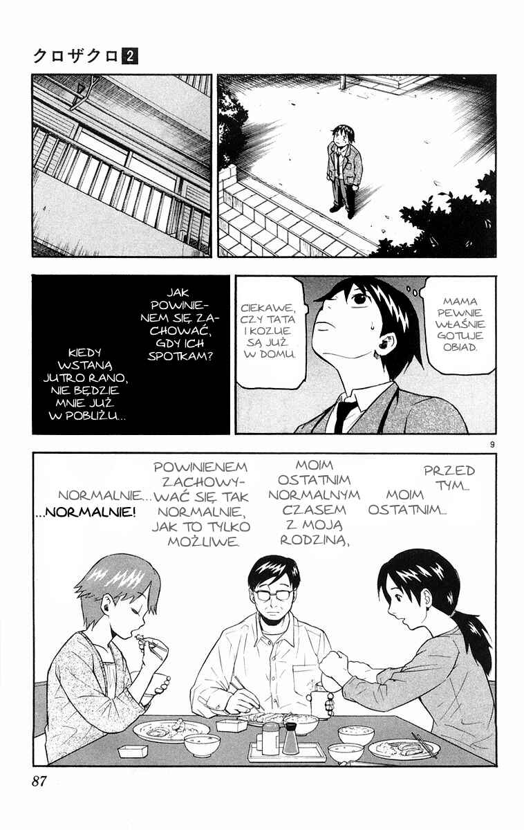 Kurozakuro Chapter 13 - Page 9