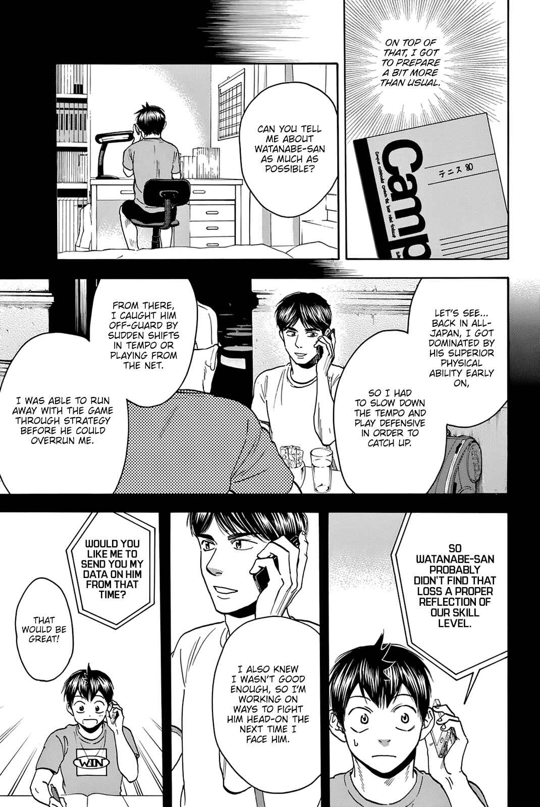 Baby Steps Chapter 427 - Page 4