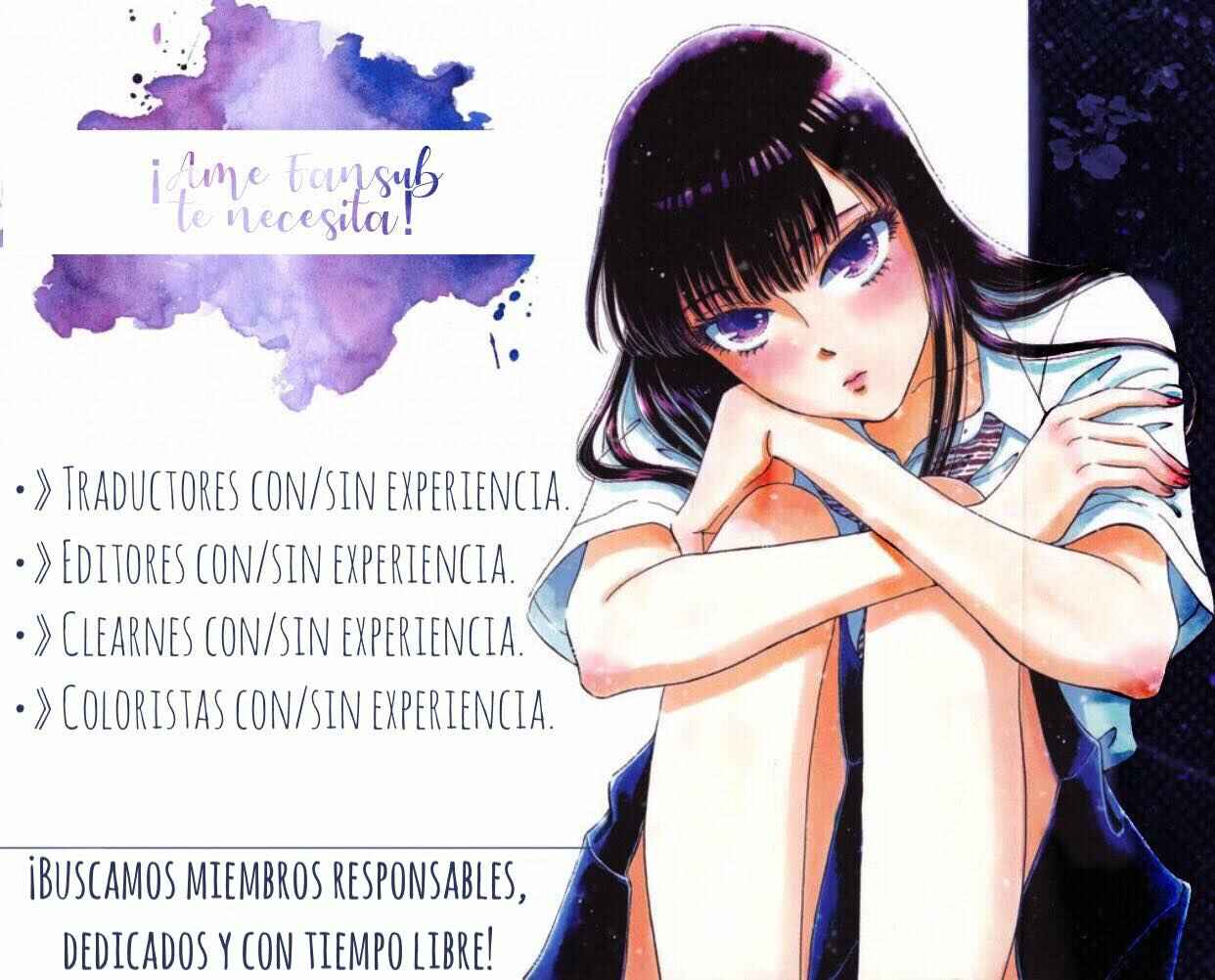 Kare wa Choco Latte Chapter 60 - Page 2