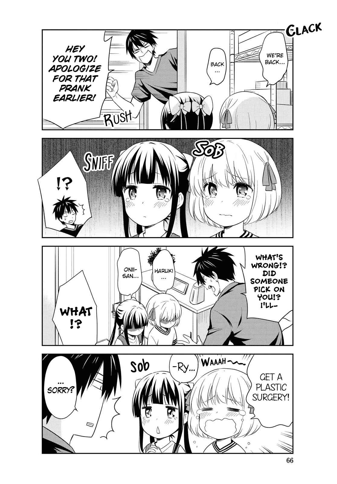 Danchigai Chapter 116 - Page 6