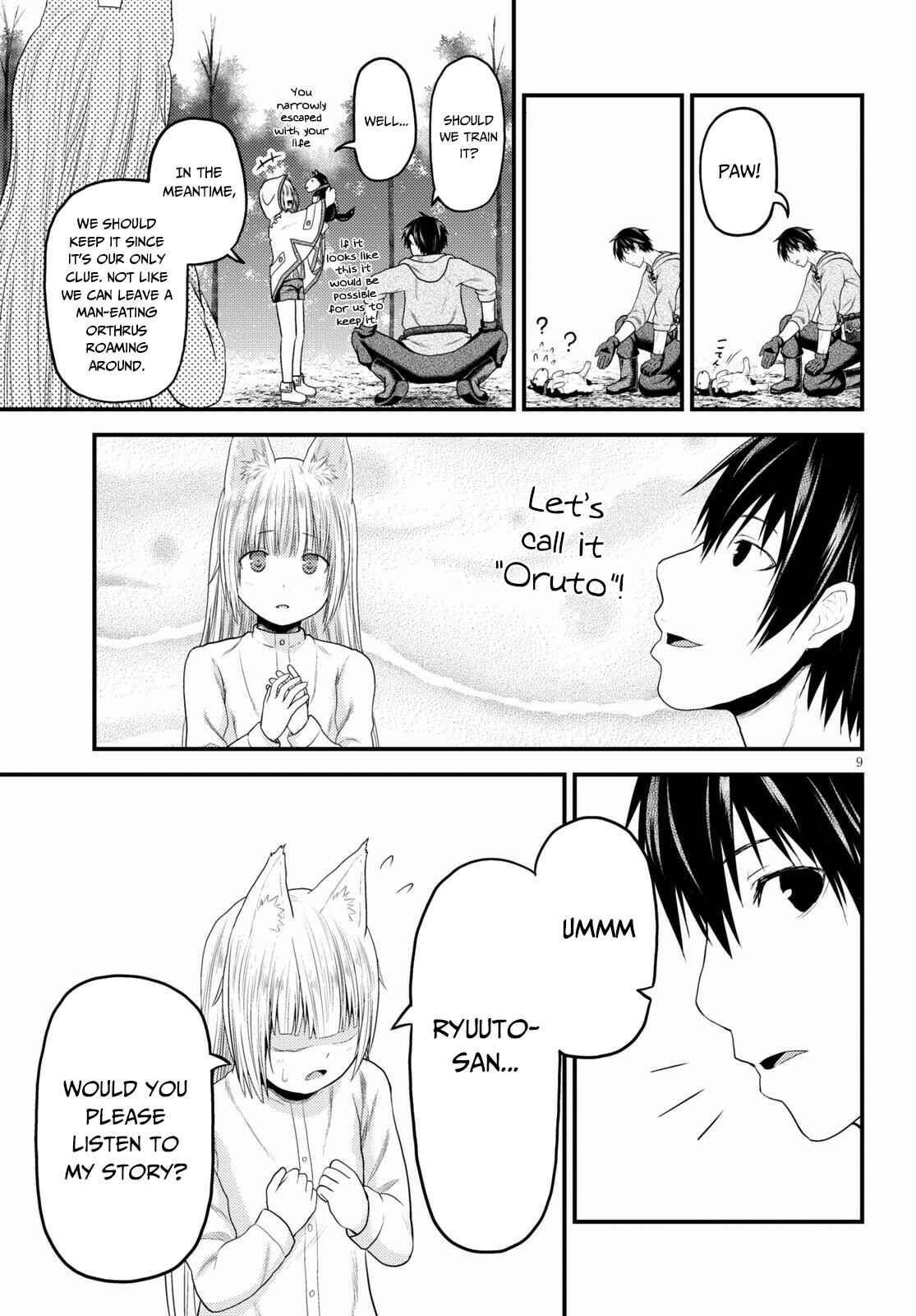 Murabito desu ga Nani ka? Chapter 39 - Page 10
