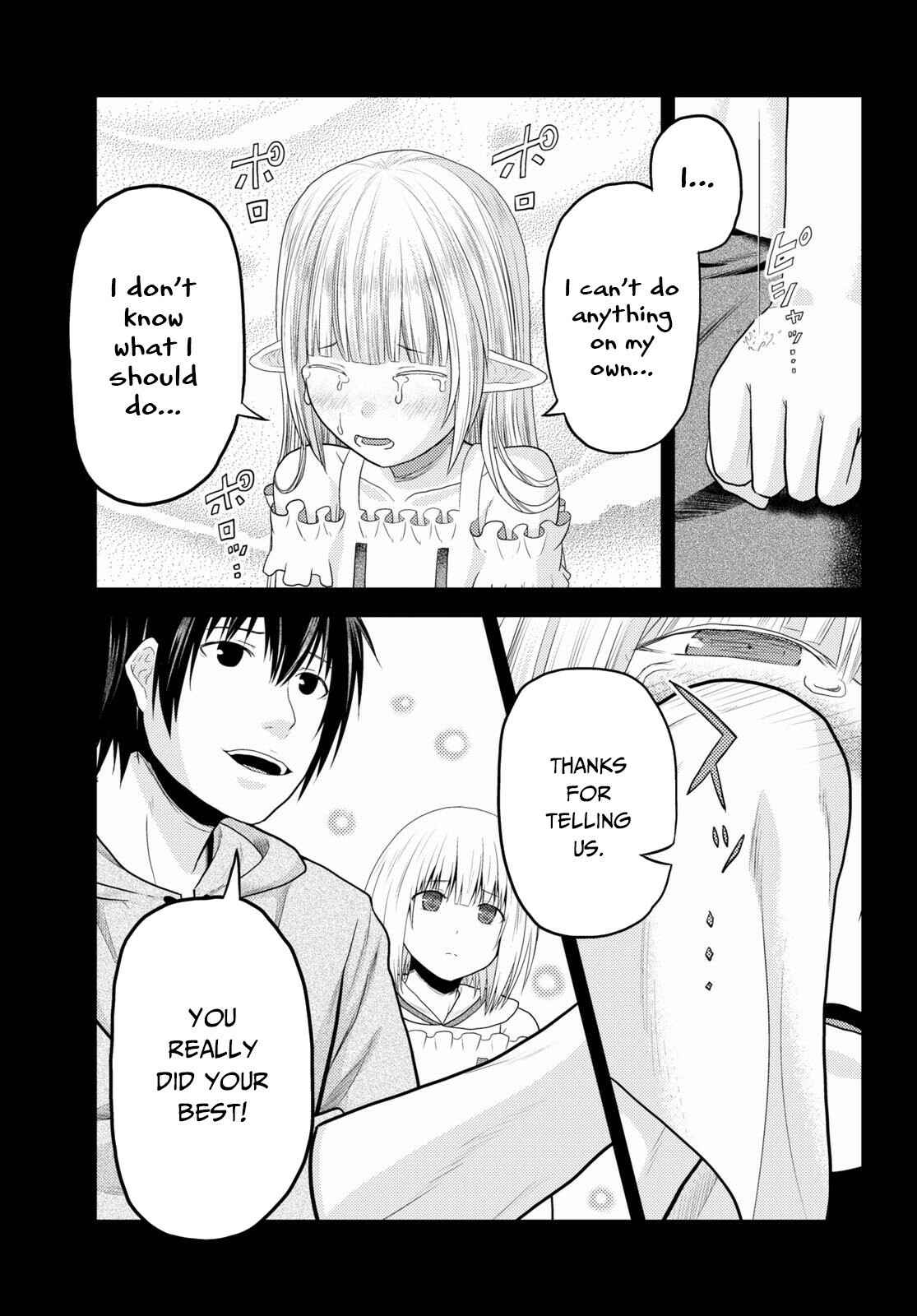 Murabito desu ga Nani ka? Chapter 39 - Page 16
