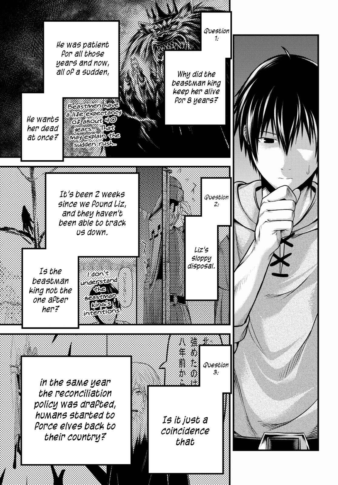 Murabito desu ga Nani ka? Chapter 39 - Page 20
