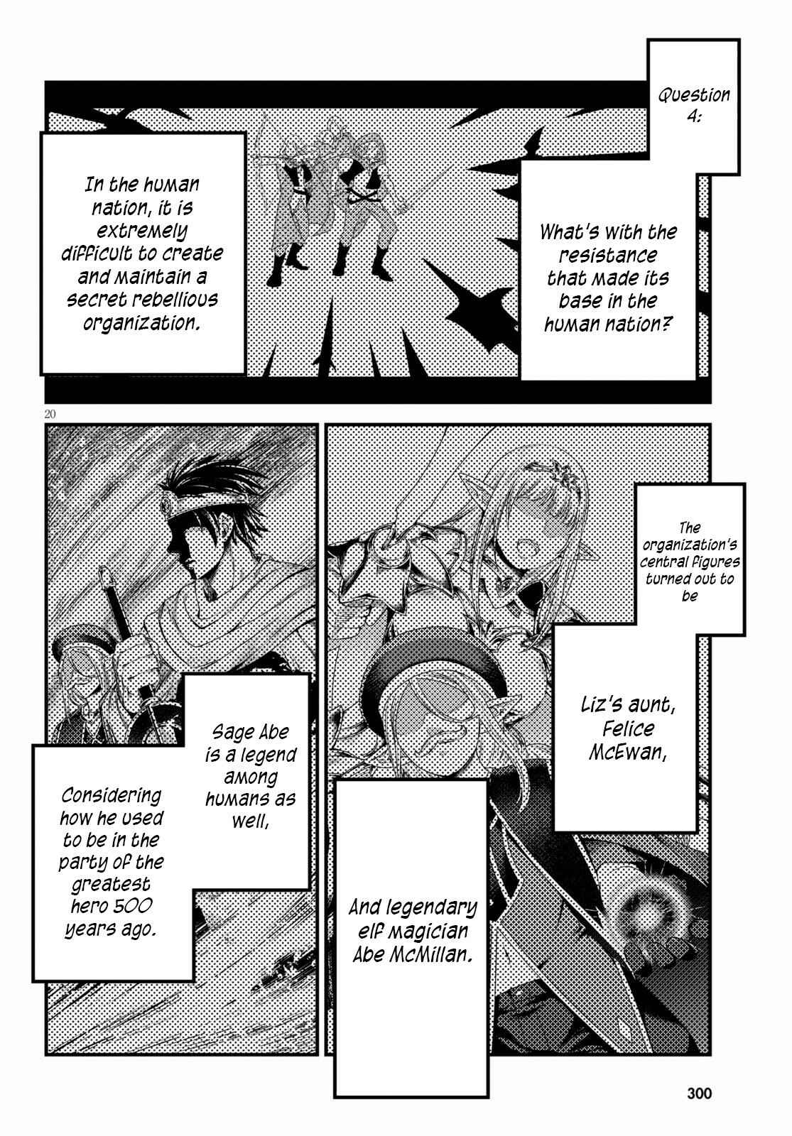Murabito desu ga Nani ka? Chapter 39 - Page 21