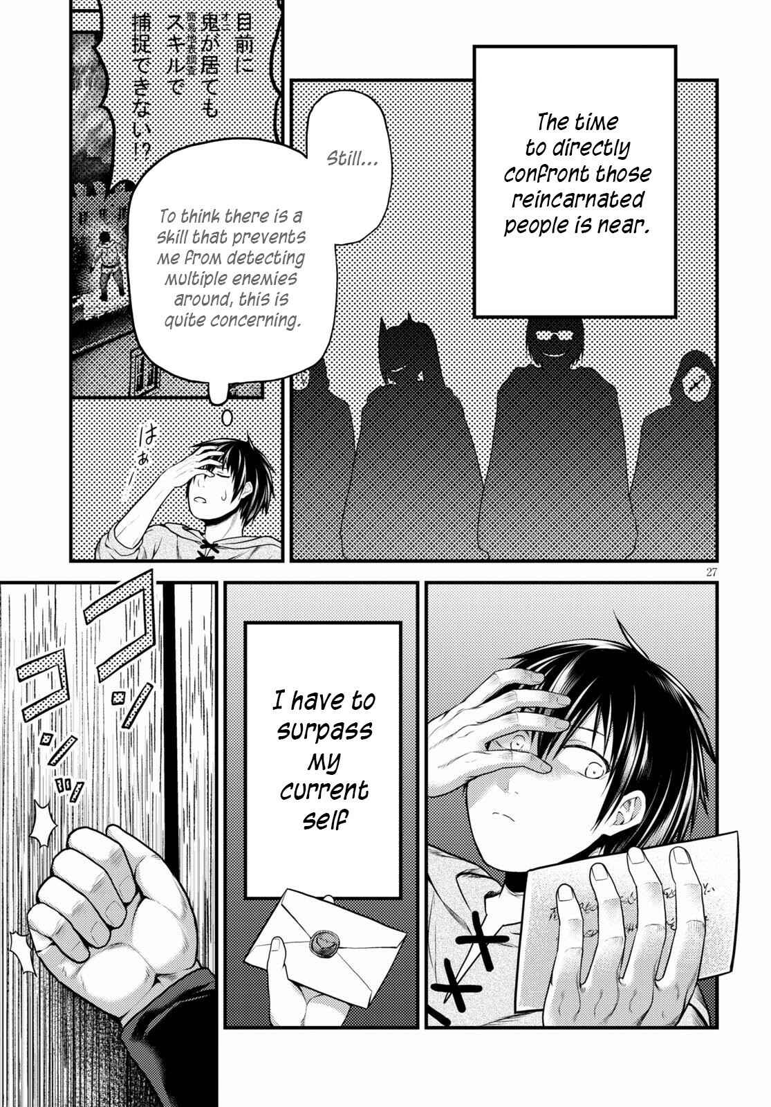 Murabito desu ga Nani ka? Chapter 39 - Page 28
