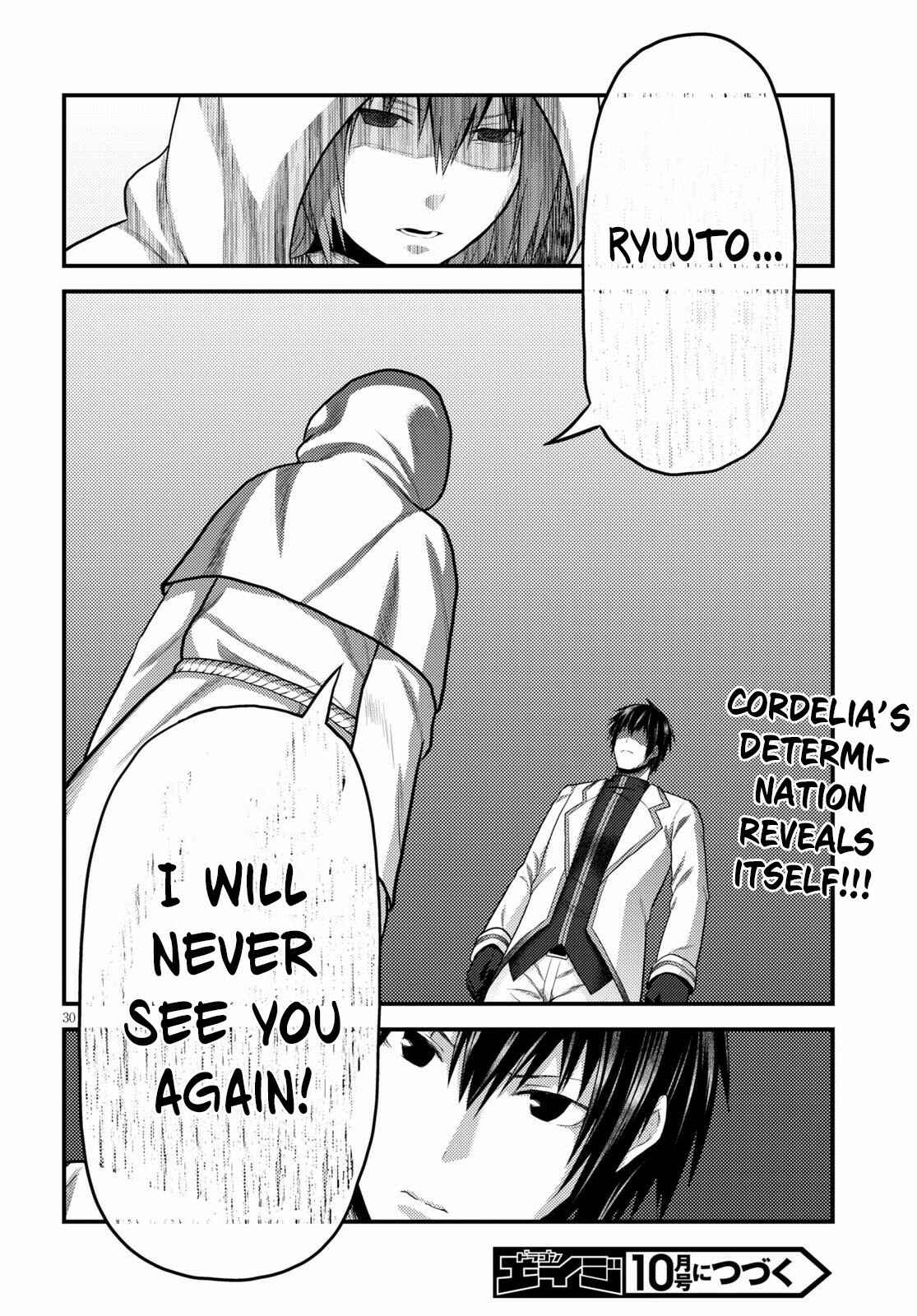 Murabito desu ga Nani ka? Chapter 39 - Page 31