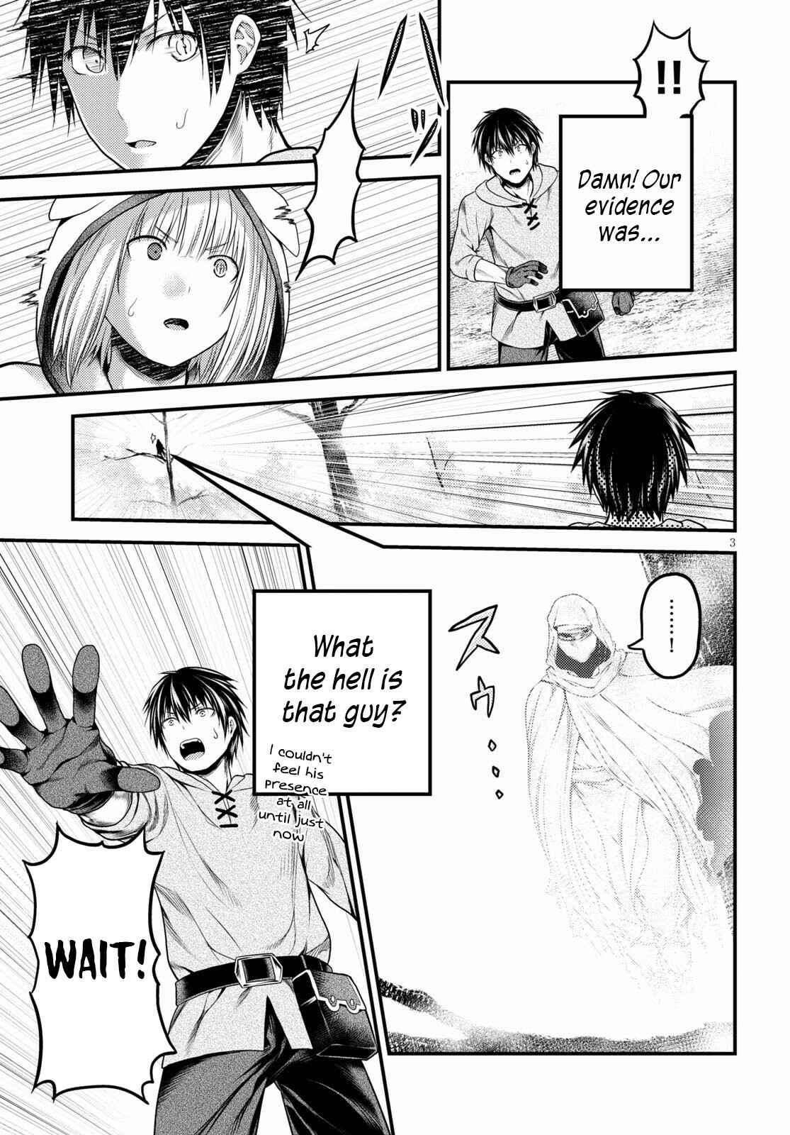 Murabito desu ga Nani ka? Chapter 39 - Page 4