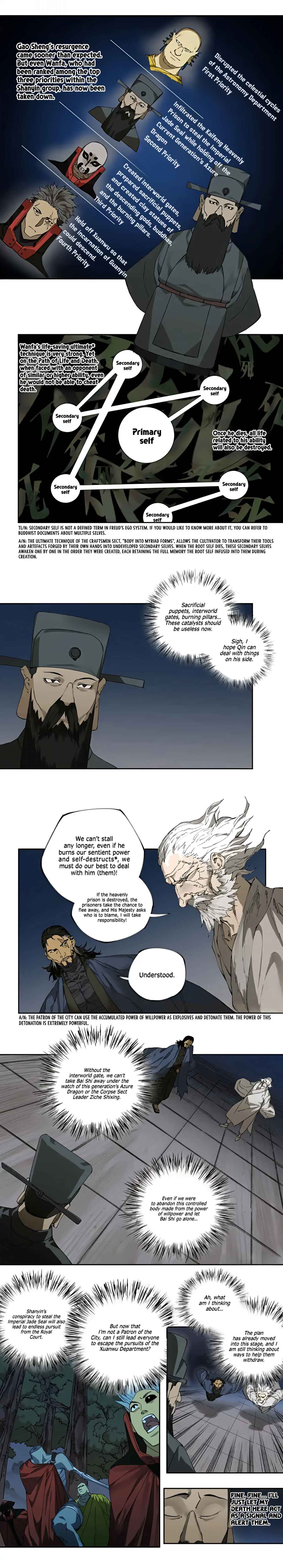 Martial Legacy Chapter 236 - Page 4