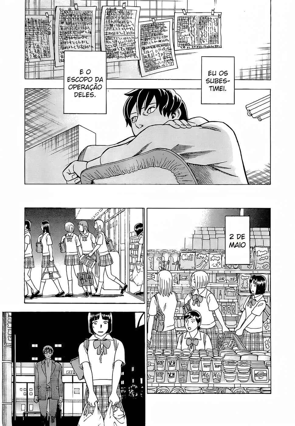 Tsumi to Batsu: A Falsified Romance Chapter 5 - Page 11