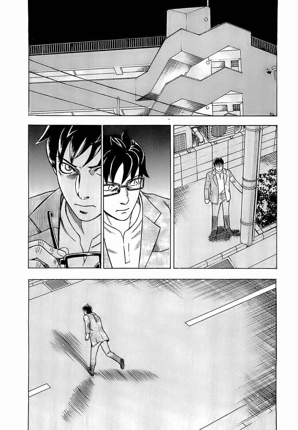 Tsumi to Batsu: A Falsified Romance Chapter 5 - Page 12
