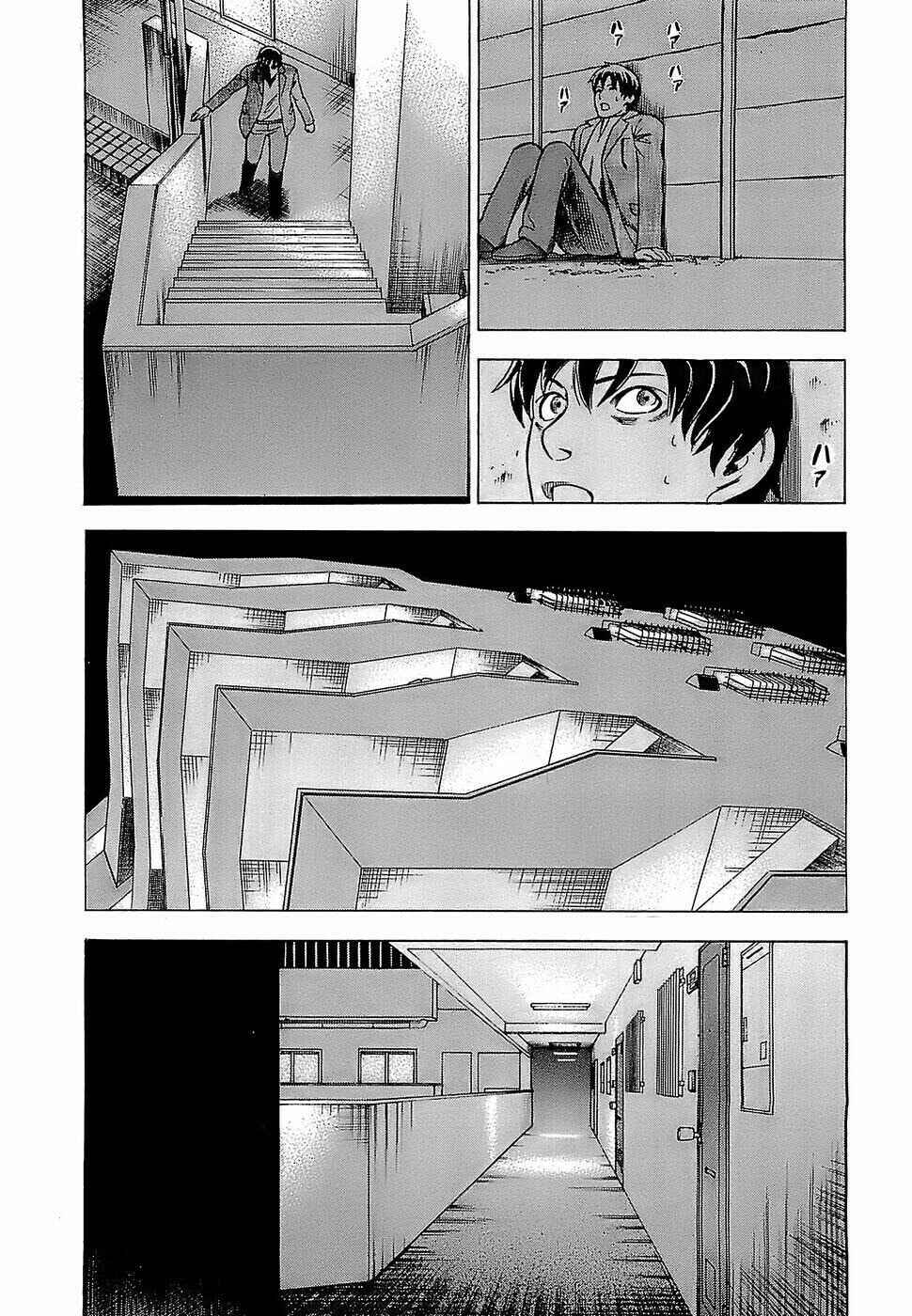 Tsumi to Batsu: A Falsified Romance Chapter 5 - Page 14