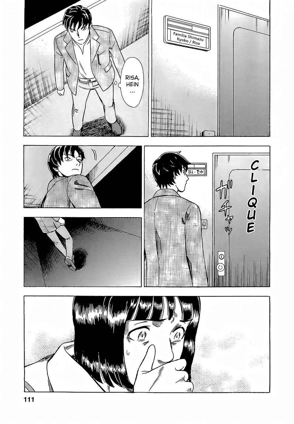 Tsumi to Batsu: A Falsified Romance Chapter 5 - Page 15