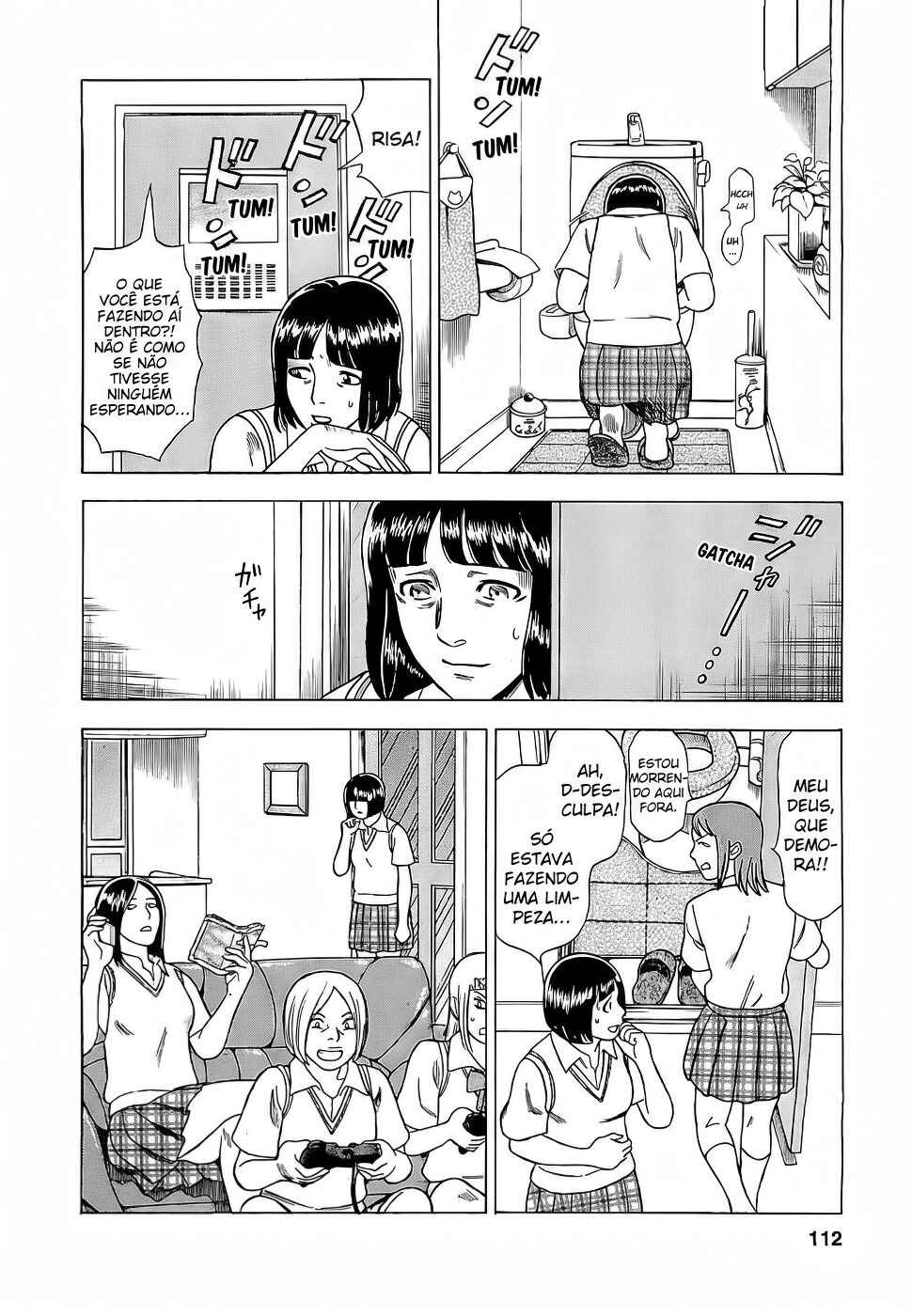 Tsumi to Batsu: A Falsified Romance Chapter 5 - Page 16