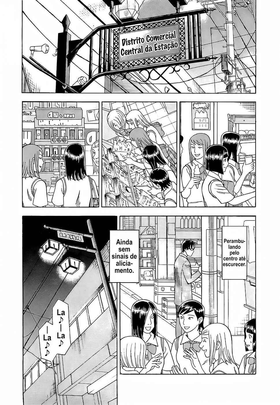 Tsumi to Batsu: A Falsified Romance Chapter 5 - Page 3