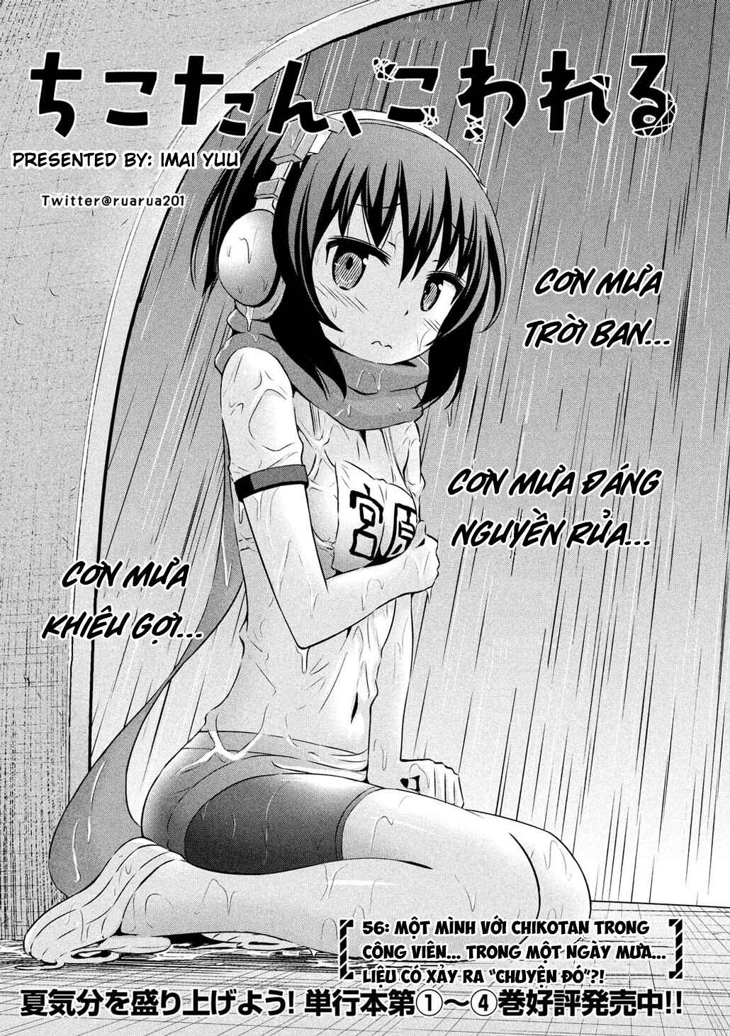 Chikotan, Kowareru Chapter 56 - Page 1