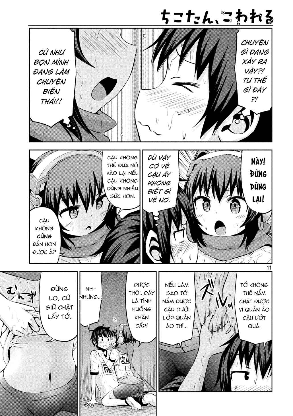 Chikotan, Kowareru Chapter 56 - Page 11