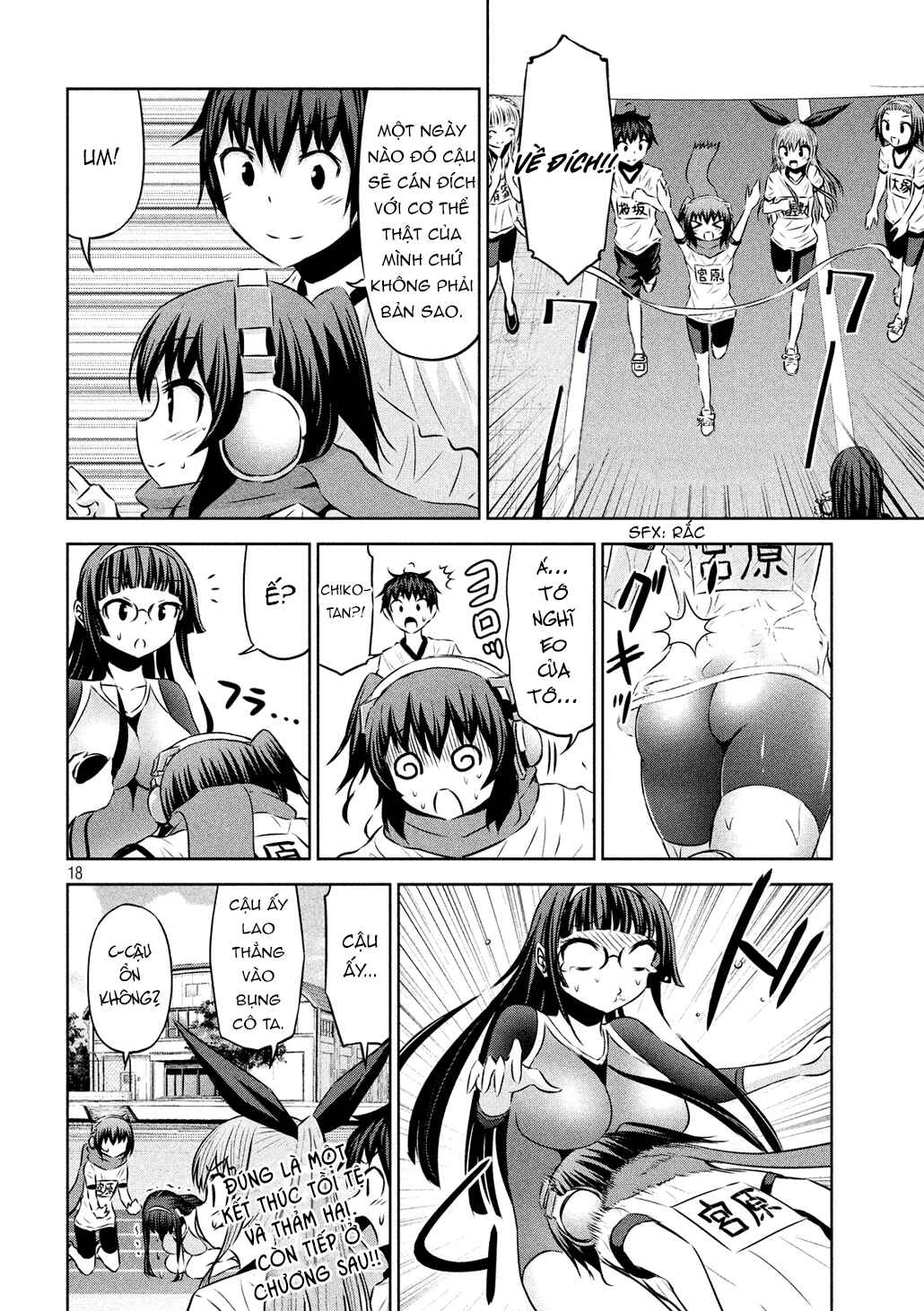 Chikotan, Kowareru Chapter 56 - Page 18
