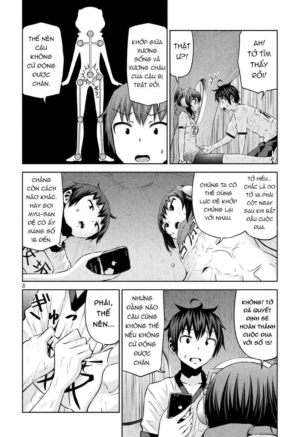 Chikotan, Kowareru Chapter 56 - Page 8