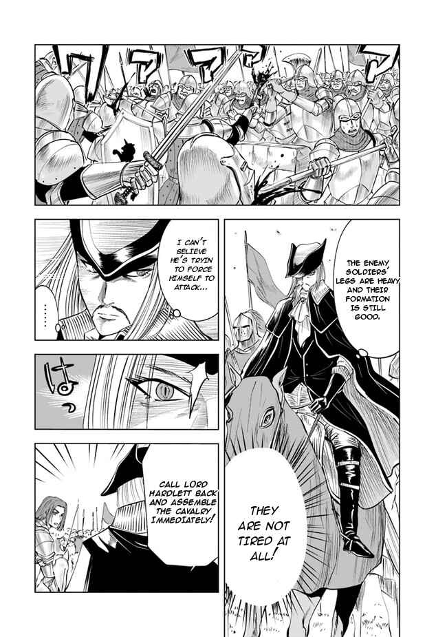 Oukoku e Tsuzuku Michi - Dorei Kenshi no Nariagari Harem Life Chapter 50 - Page 4