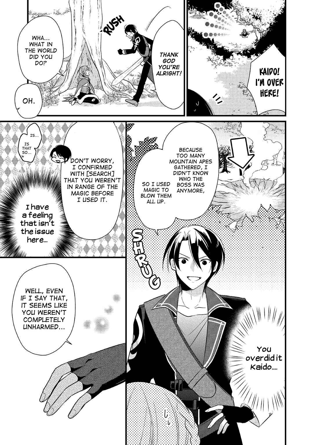 An E-Rank Apothecarist Chapter 6 - Page 13