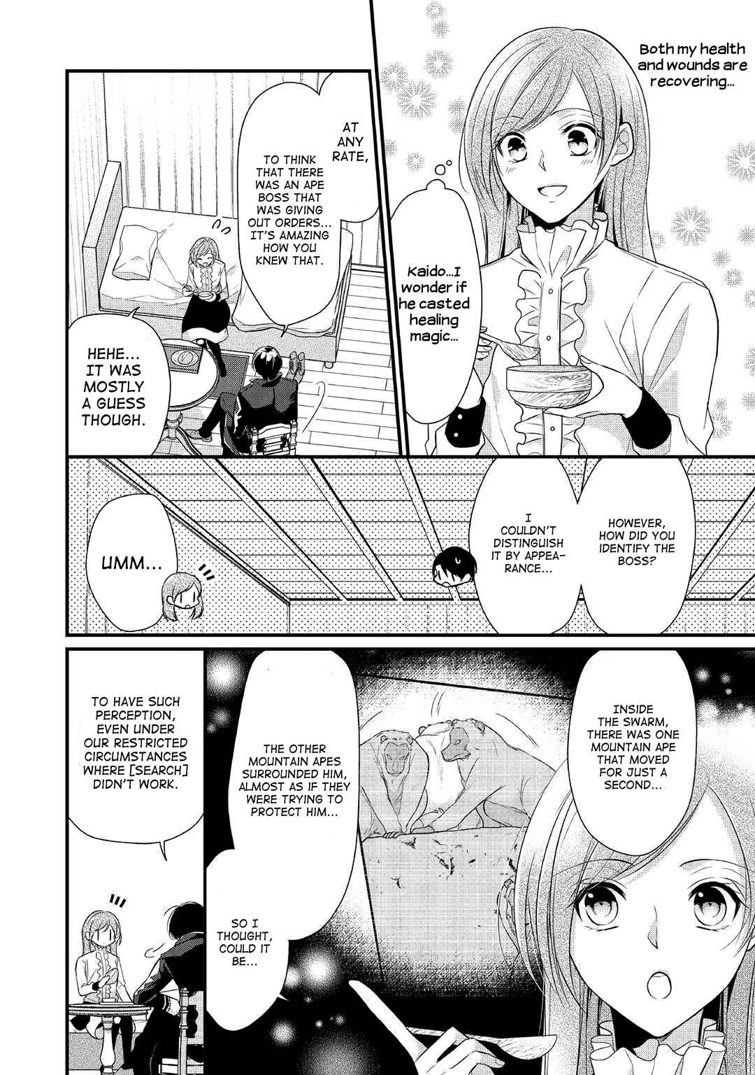 An E-Rank Apothecarist Chapter 6 - Page 16