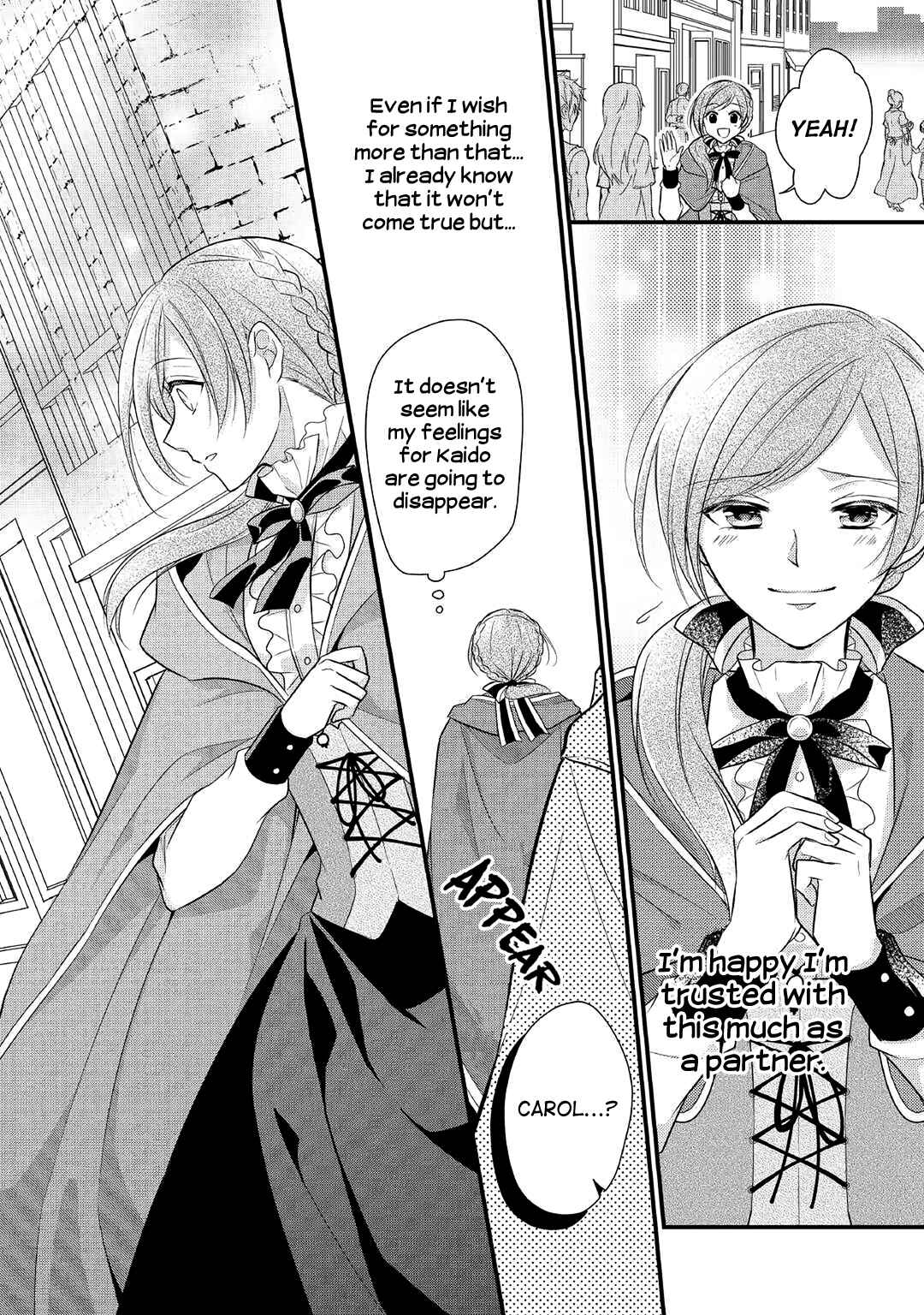 An E-Rank Apothecarist Chapter 6 - Page 20
