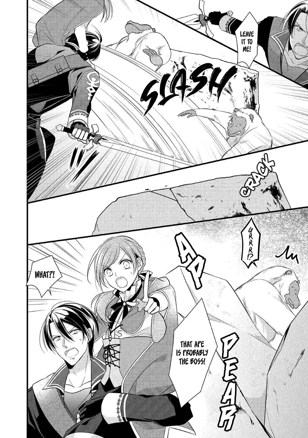 An E-Rank Apothecarist Chapter 6 - Page 6