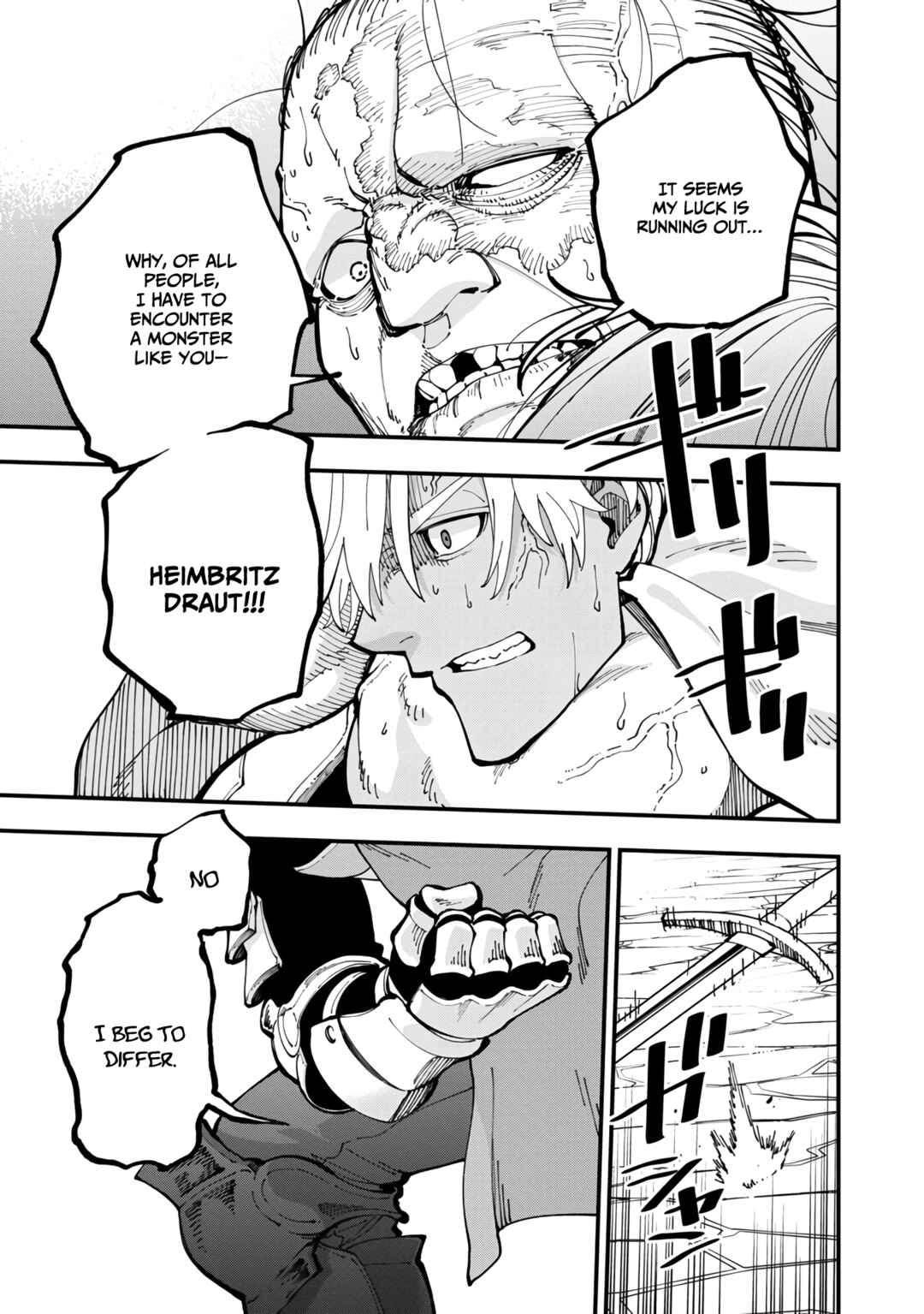 Katainaka no Ossan, Kensei ni Naru ~Tada no Inaka no Kenjutsu Shihan Datta noni, Taisei Shita Deshi-tachi ga Ore wo Hottekurenai Ken~ Chapter 19 - Page 20