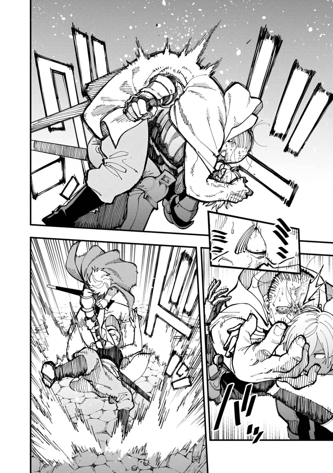 Katainaka no Ossan, Kensei ni Naru ~Tada no Inaka no Kenjutsu Shihan Datta noni, Taisei Shita Deshi-tachi ga Ore wo Hottekurenai Ken~ Chapter 19 - Page 21