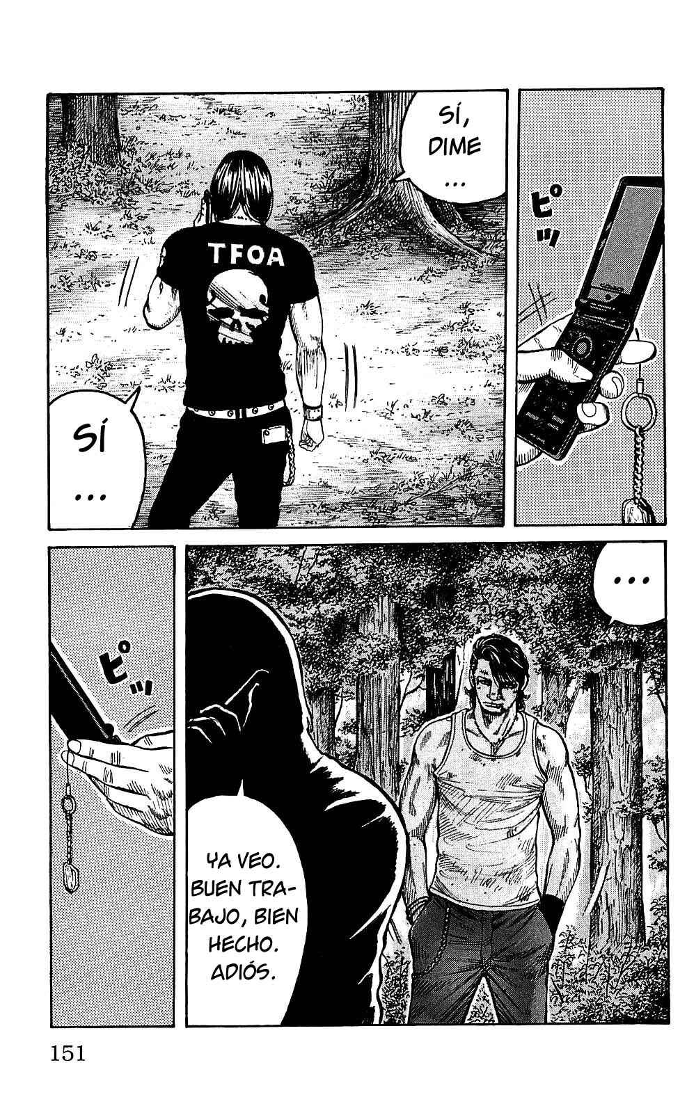 WORST Chapter 104 - Page 12