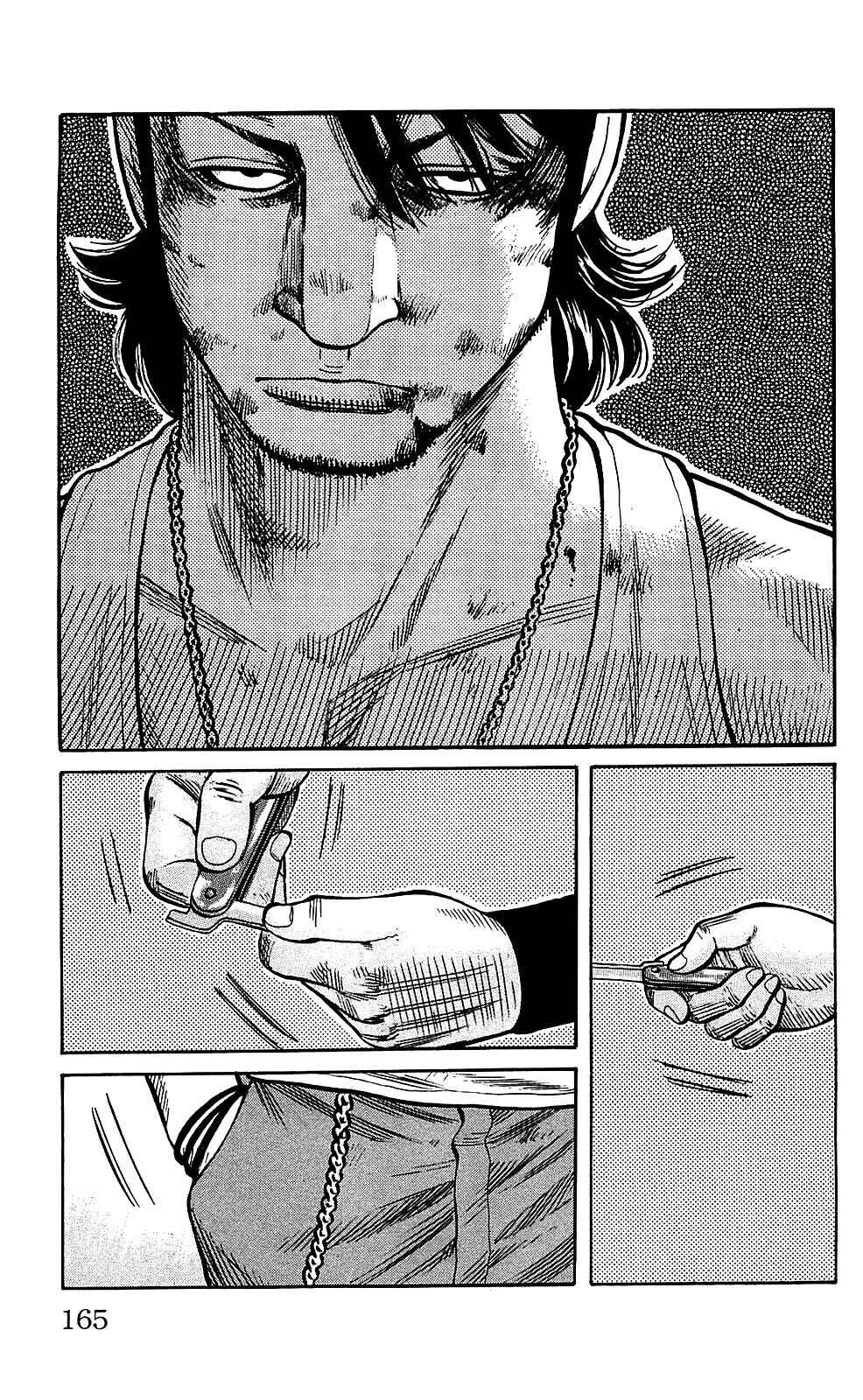 WORST Chapter 104 - Page 26