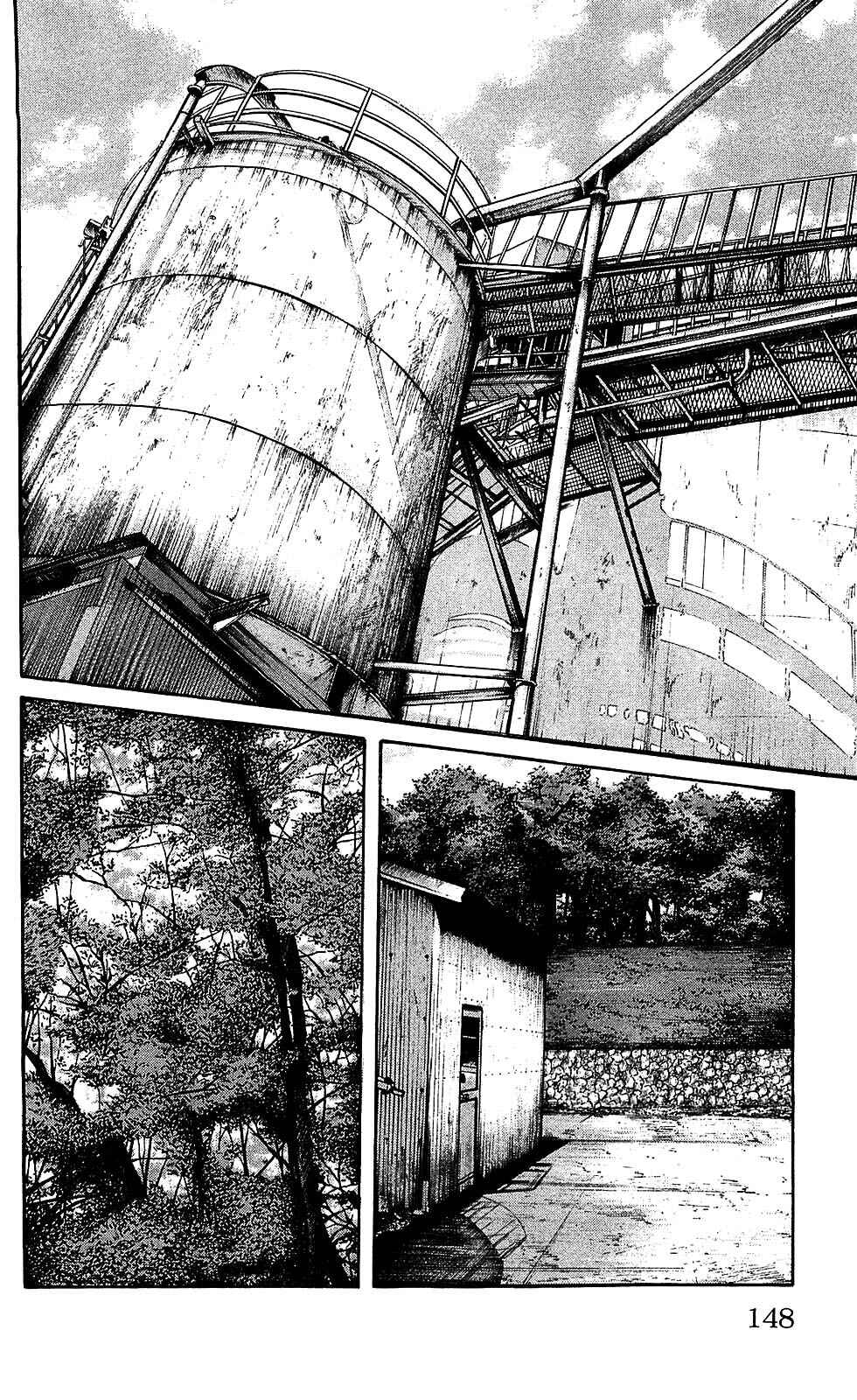 WORST Chapter 104 - Page 9