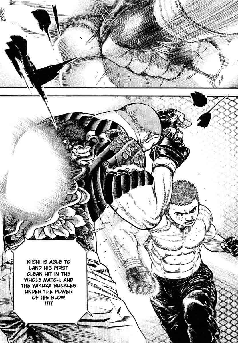 Tough Chapter 301 - Page 19