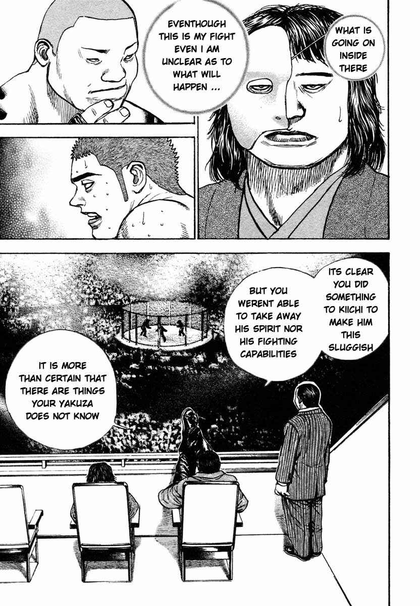 Tough Chapter 301 - Page 8