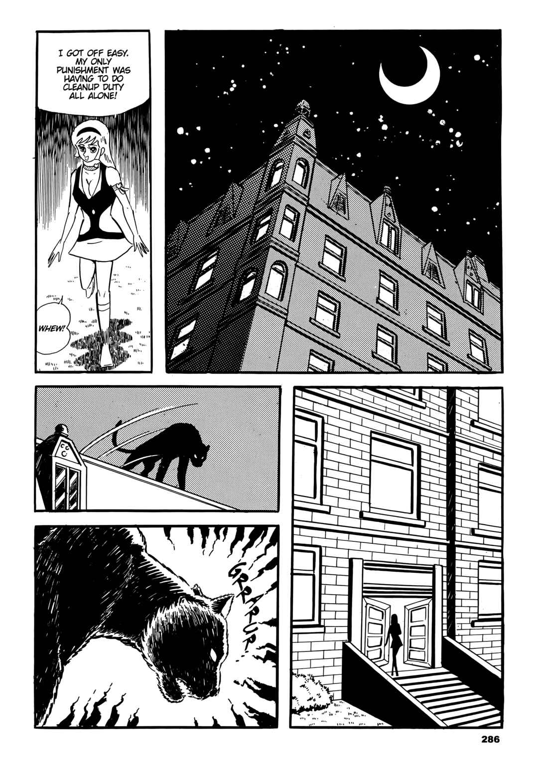 Cutie Honey Chapter 13 - Page 14