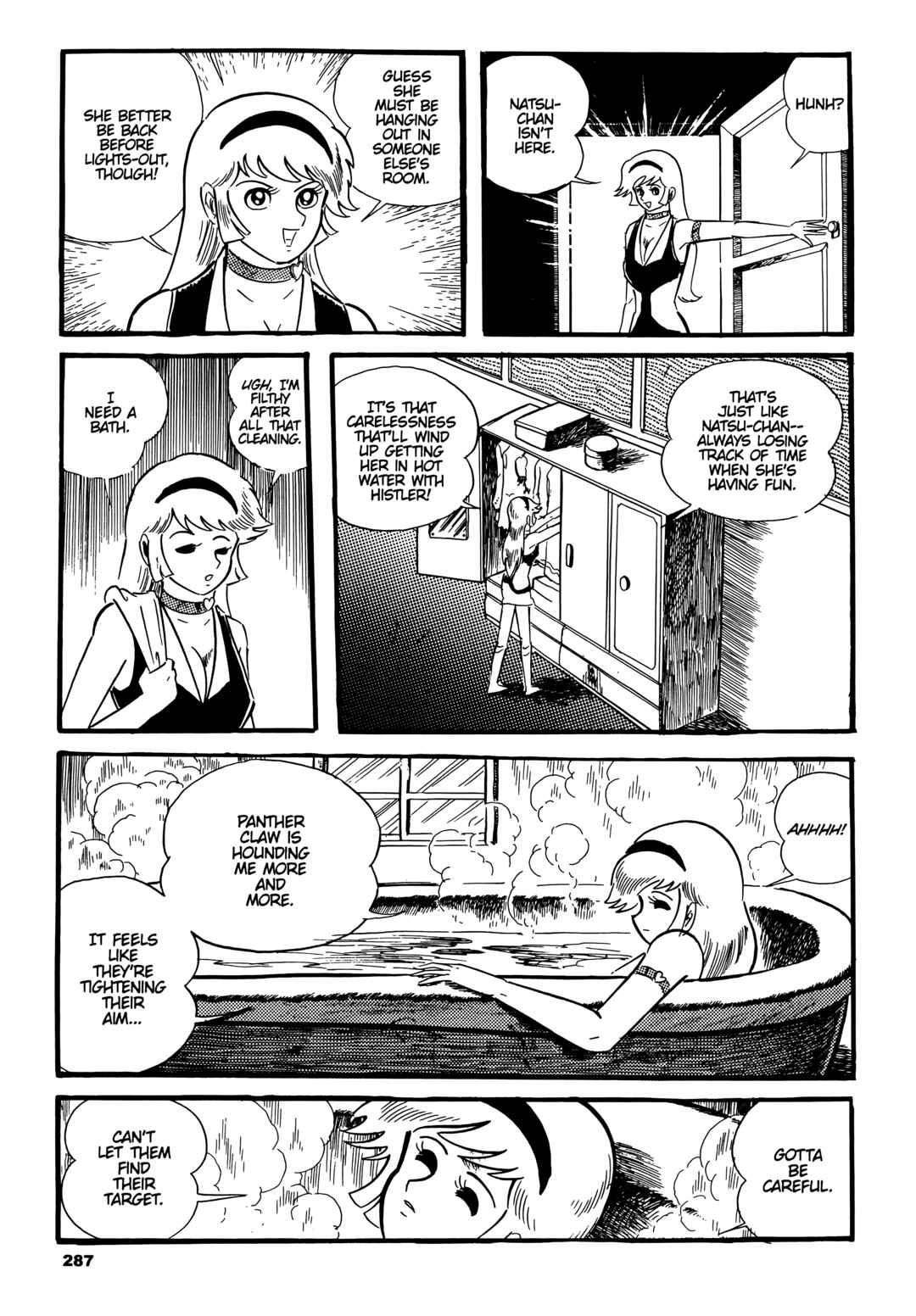 Cutie Honey Chapter 13 - Page 15
