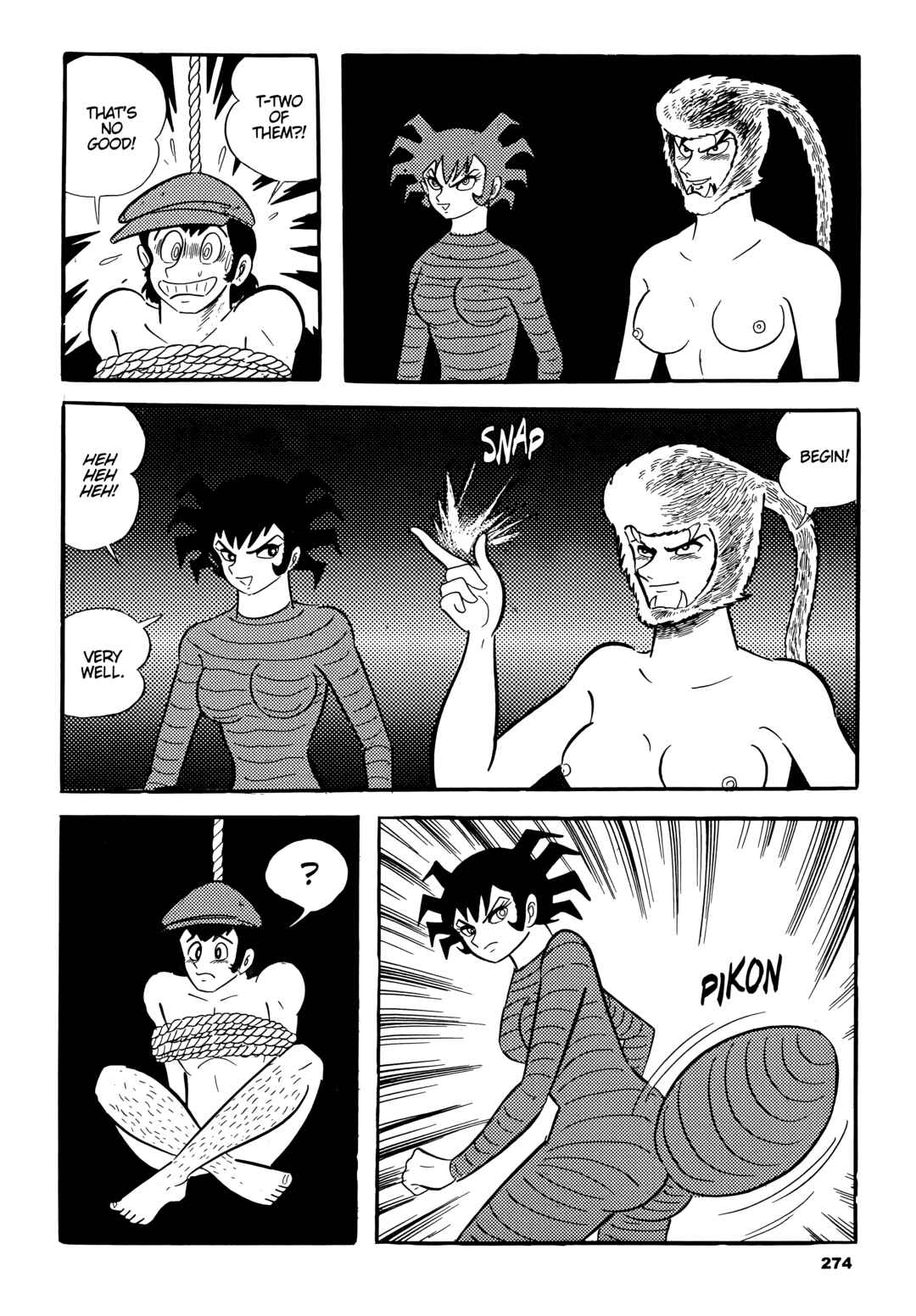 Cutie Honey Chapter 13 - Page 2