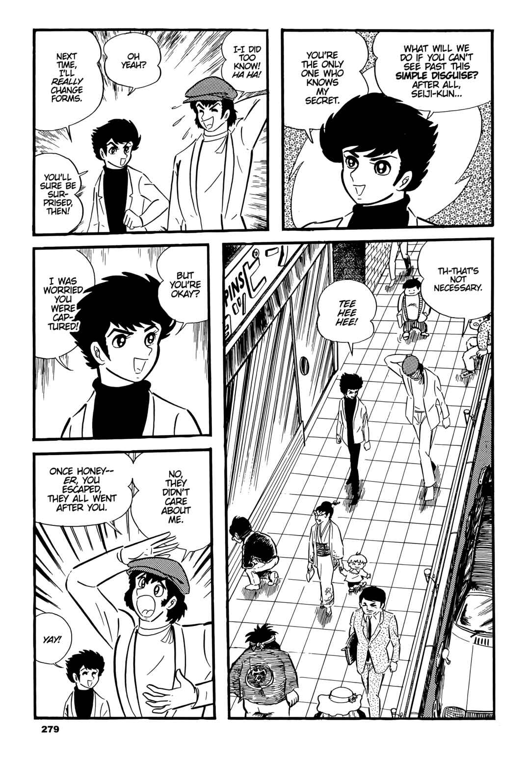 Cutie Honey Chapter 13 - Page 7
