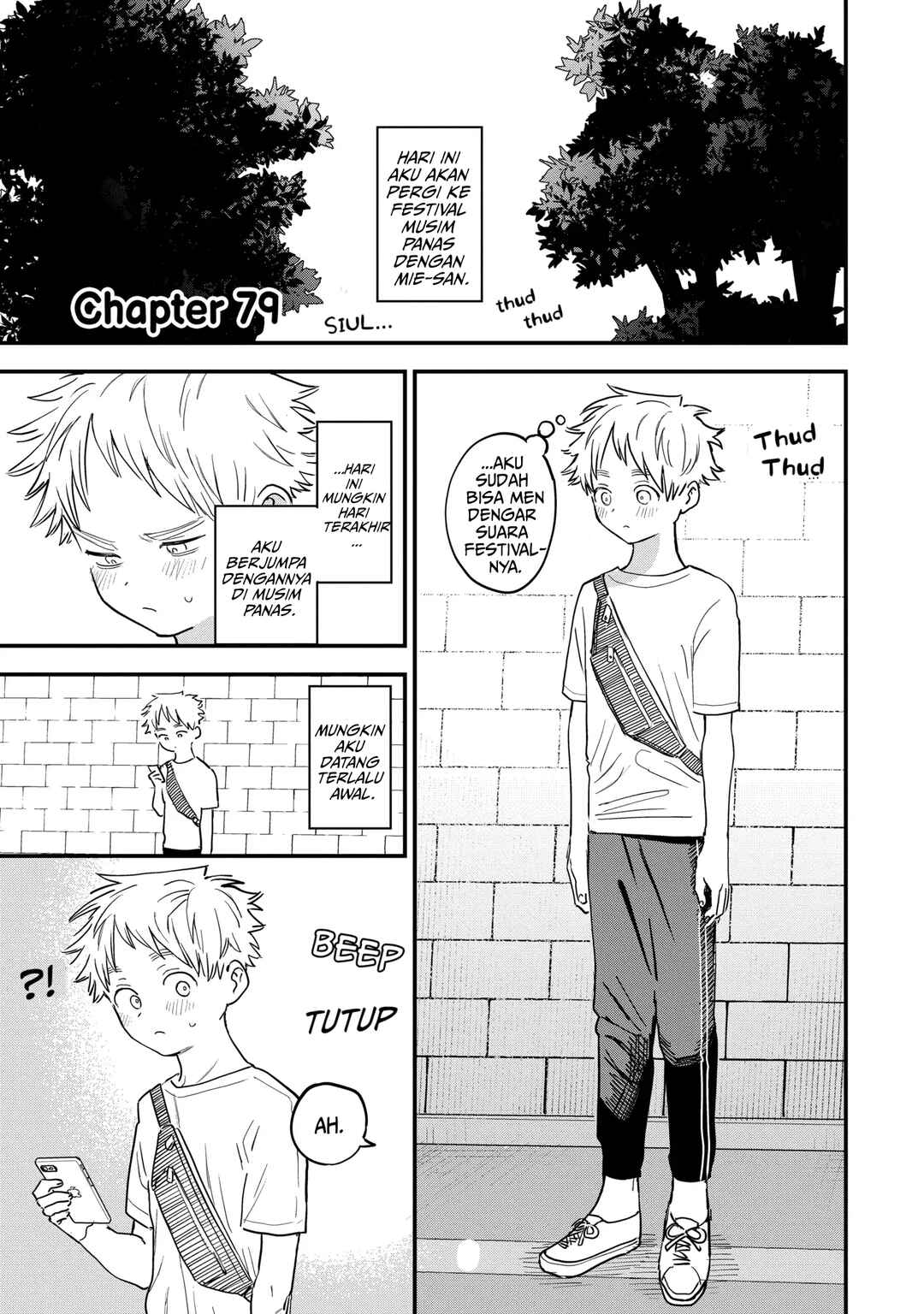 Suki na Ko ga Megane wo Wasureta Chapter 79 - Page 1