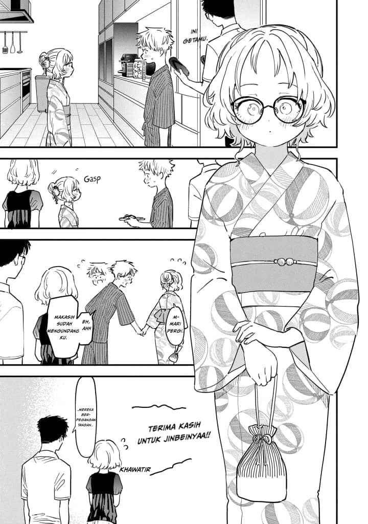 Suki na Ko ga Megane wo Wasureta Chapter 79 - Page 12