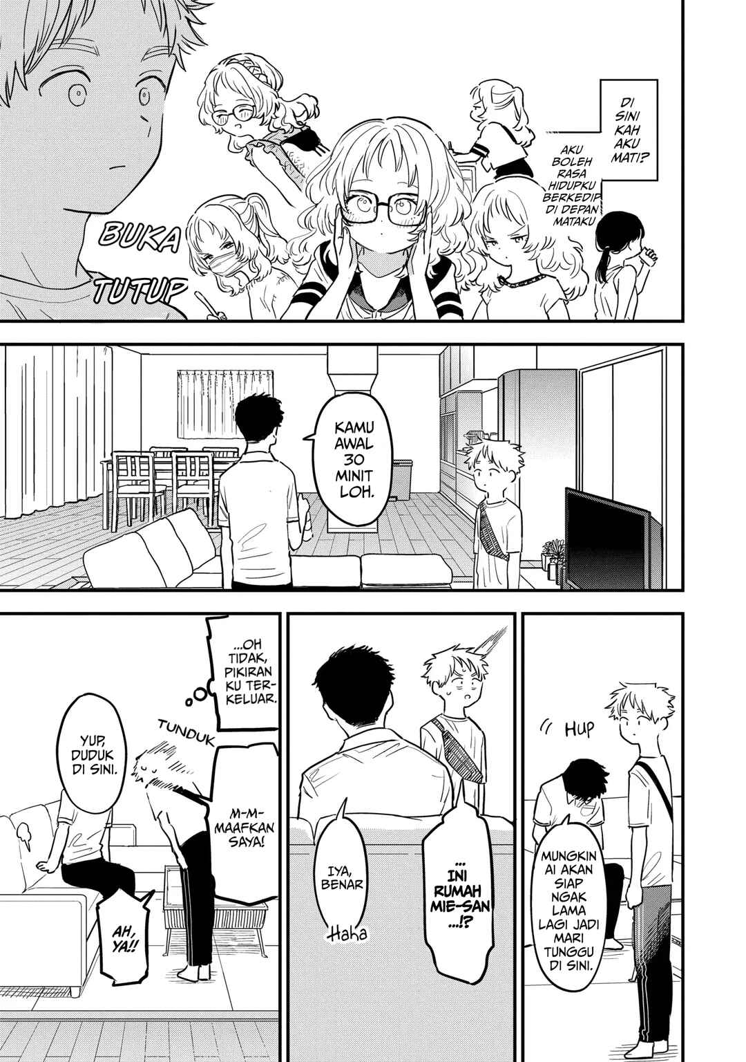 Suki na Ko ga Megane wo Wasureta Chapter 79 - Page 4