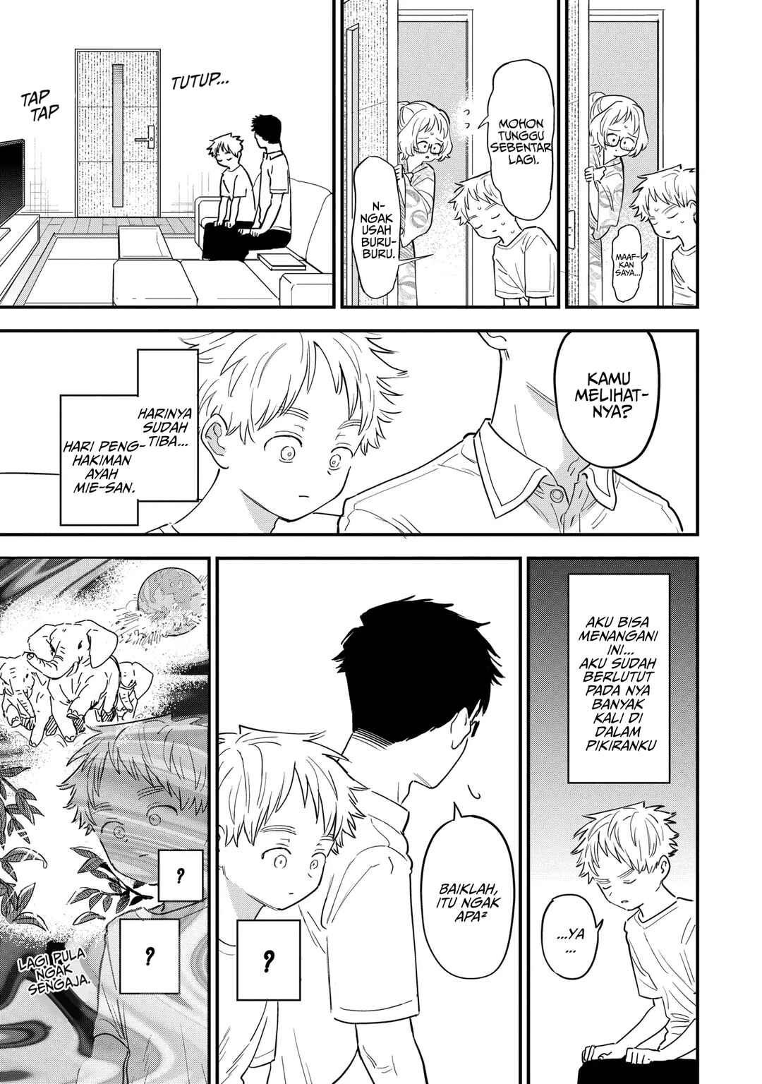 Suki na Ko ga Megane wo Wasureta Chapter 79 - Page 8