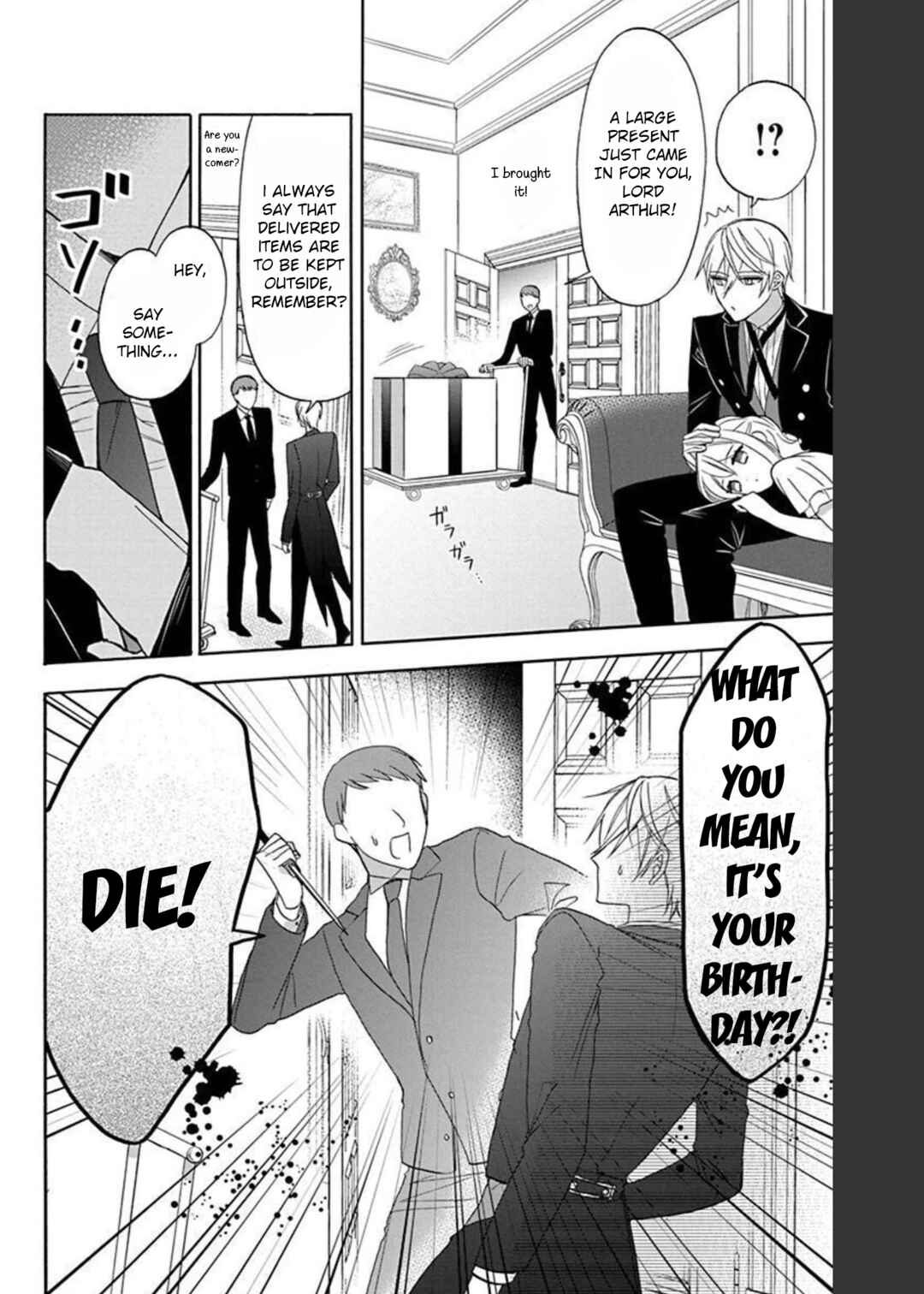 Kikaijikake no Marie Chapter 11 - Page 19