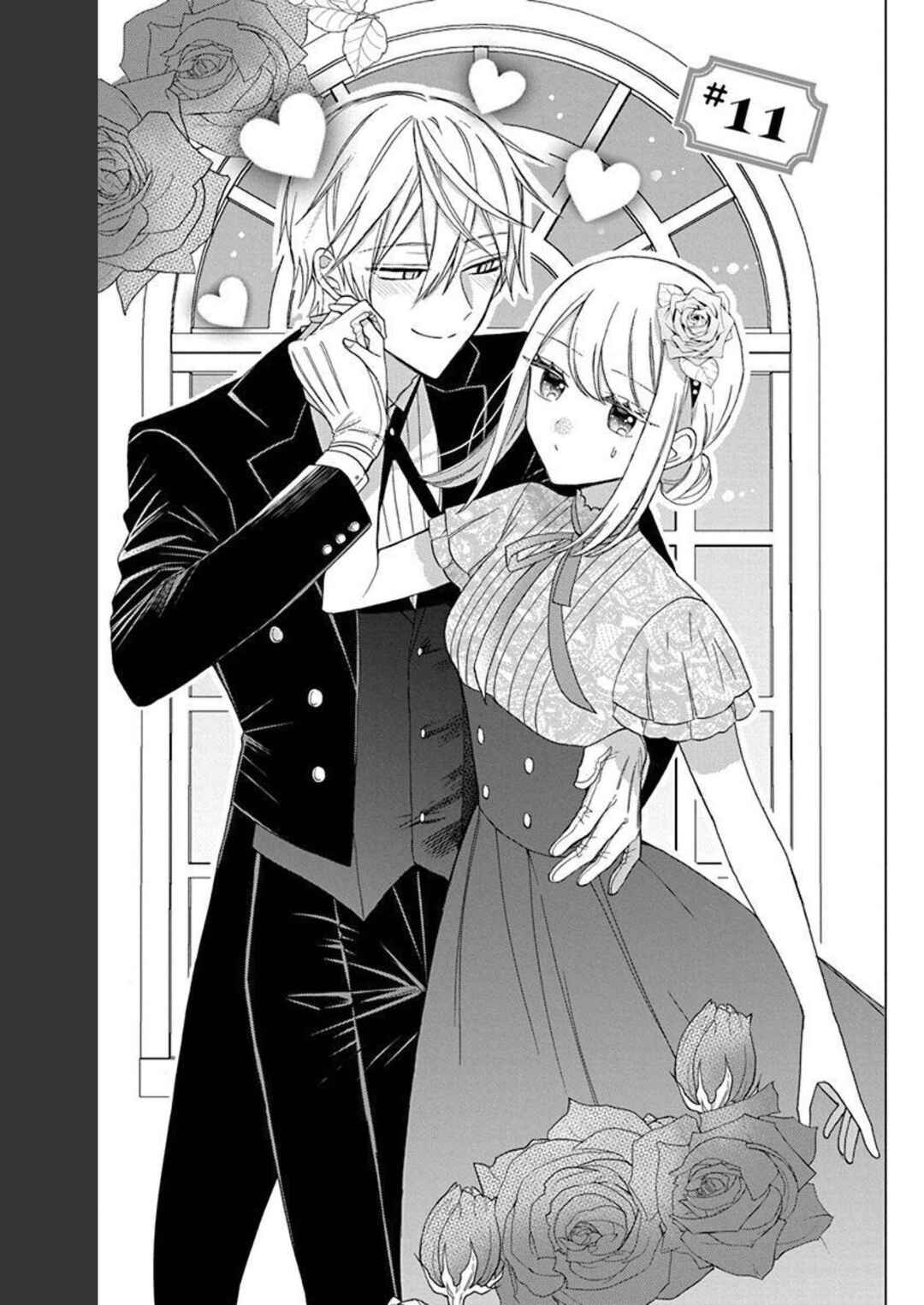 Kikaijikake no Marie Chapter 11 - Page 2