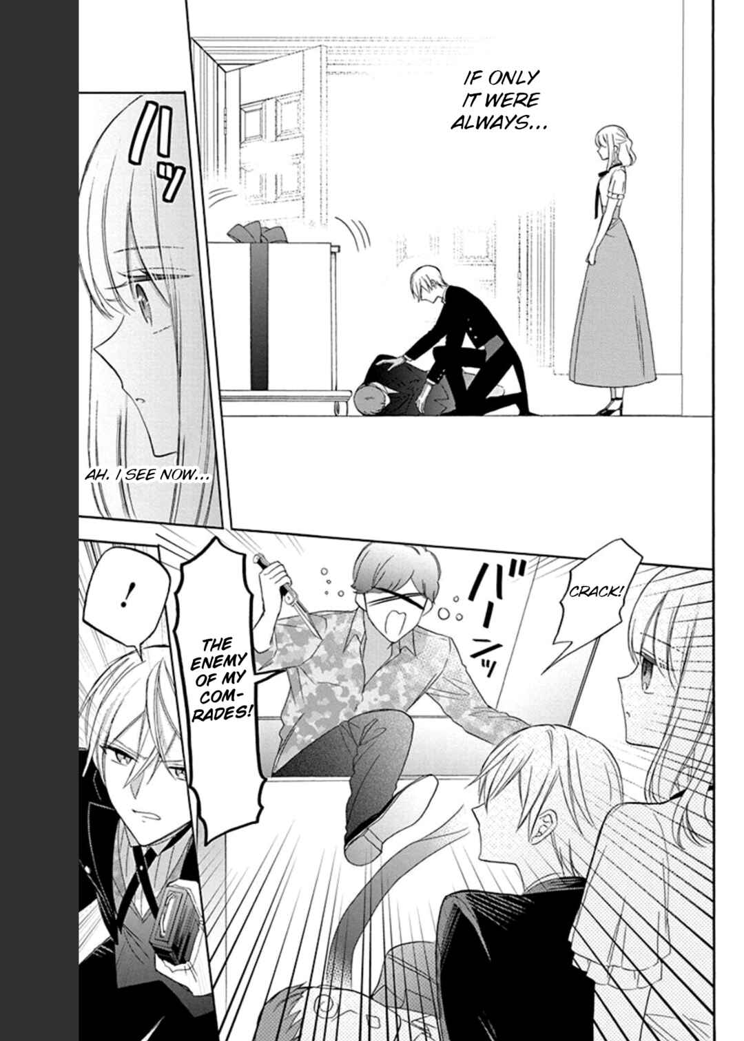 Kikaijikake no Marie Chapter 11 - Page 22